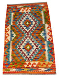 26068- Kelim Hand-Woven/Flat Weaved/Handmade Afghan /Carpet Tribal/Nomadic Authentic/Size: 3'2" x 2'0"/97cm x 61cm