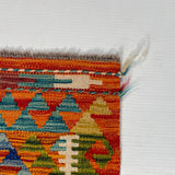 26068- Kelim Hand-Woven/Flat Weaved/Handmade Afghan /Carpet Tribal/Nomadic Authentic/Size: 3'2" x 2'0"/97cm x 61cm