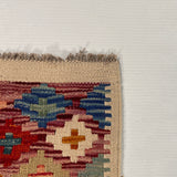 26074- Kelim Hand-Woven/Flat Weaved/Handmade Afghan /Carpet Tribal/Nomadic Authentic/Size: 3'4" x 1'11"/102cm x 58cm
