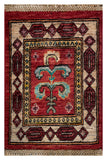26663 - Chobi Hand-Knotted/Handmade Afghan Tribal/Nomadic Authentic/Size: 2'0" x 1'3"/61cm x 38cm