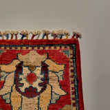 26549-Chobi Ziegler Hand-Knotted/Handmade Afghan Rug/Carpet Modern Authentic/Size: 2'0" x 1'3"/61cm x 38cm