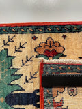 26541-Chobi Ziegler Hand-Knotted/Handmade Afghan Rug/Carpet Modern Authentic/Size: 2'0" x 1'3"/61cm x 38cm
