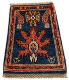 26660 - Chobi Hand-Knotted/Handmade Afghan Tribal/Nomadic Authentic/Size: 2'0" x 1'3"/61cm x 38cm