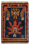 26660 - Chobi Hand-Knotted/Handmade Afghan Tribal/Nomadic Authentic/Size: 2'0" x 1'3"/61cm x 38cm