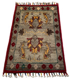 26323-Chobi Ziegler Hand-Knotted/Handmade Afghan Rug/Carpet Modern Authentic/Size: 2'0" x 1'3"/61cm x 38cm