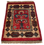26659 - Chobi Hand-Knotted/Handmade Afghan Tribal/Nomadic Authentic/Size: 2'0" x 1'3"/61cm x 38cm