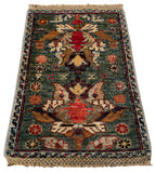 26670 - Chobi Hand-Knotted/Handmade /Modern /Size: 2'0" x 1'3"/61cm x 38cm