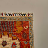 26330-Chobi Ziegler Hand-Knotted/Handmade Afghan Rug/Carpet Modern Authentic/Size: 2'0" x 1'3"/61cm x 38cm