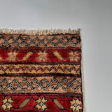 26550-Chobi Ziegler Hand-Knotted/Handmade Afghan Rug/Carpet Modern Authentic/Size: 2'0" x 1'3"/61cm x 38cm