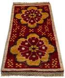26689 -  Hand-knotted Contemporary Chobi Ziegler /Modern Carpet/Rug / Size: 2'0" x 1'3"/61cm x 38cm