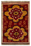 26689 -  Hand-knotted Contemporary Chobi Ziegler /Modern Carpet/Rug / Size: 2'0" x 1'3"/61cm x 38cm