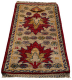 26680 -  Hand-knotted Contemporary Chobi Ziegler /Modern Carpet/Rug / Size: 2'0" x 1'3"/61cm x 38cm