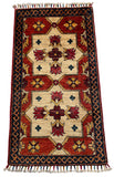 26270-Chobi Ziegler Hand-Knotted/Handmade Afghan Rug/Carpet Modern Authentic/Size: 3'2" x 1'7"/97cm x 48cm