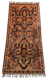 26252-Chobi Ziegler Hand-Knotted/Handmade Afghan Rug/Carpet Modern Authentic/Size: 3'3" x 1'5"/99cm x 43cm
