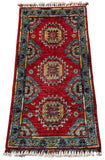 26247 - Hand-knotted Contemporary Chobi Ziegler /Modern Carpet/Rug / Size: 3'1" x 1'6"/94cm x 46cm
