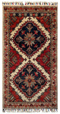 26274-Chobi Ziegler Hand-Knotted/Handmade Afghan Rug/Carpet Modern Authentic/Size: 3'2" x 1'6"/97cm x 46cm
