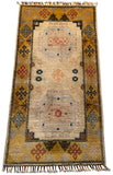 26264-Chobi Ziegler Hand-Knotted/Handmade Afghan Rug/Carpet Modern Authentic/Size: 3'4" x 1'8"/102cm x 51cm