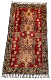 26478-Chobi Ziegler Hand-Knotted/Handmade Afghan Rug/Carpet Modern Authentic/Size: 3'2" x 1'7"/97cm x 48cm