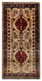 26504-Chobi Ziegler Hand-Knotted/Handmade Afghan Rug/Carpet Modern Authentic/Size: 3'4" x 1'7"/102cm x 48cm