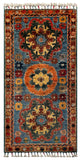 26483-Chobi Ziegler Hand-Knotted/Handmade Afghan Rug/Carpet Modern Authentic/Size: 3'5" x 1'6"/104cm x 46cm