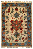 26528-Chobi Ziegler Hand-Knotted/Handmade Afghan Rug/Carpet Modern Authentic/Size: 2'9" x 1'9"/84cm x 53cm