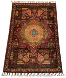 26284-Chobi Ziegler Hand-Knotted/Handmade Afghan Rug/Carpet Modern Authentic/Size: 3'0" x 2'0"/91cm x 61cm