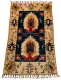 26335-Chobi Ziegler Hand-Knotted/Handmade Afghan Rug/Carpet Modern Authentic/Size: 2'0" x 1'3"/61cm x 38cm