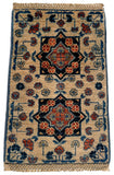 26675 -  Hand-knotted Contemporary Chobi Ziegler /Modern Carpet/Rug / Size: 2'0" x 1'3"/61cm x 38cm