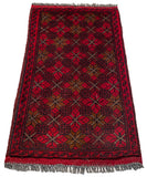 26462 - Khal Mohammad Afghan Hand-Knotted Authentic/Traditional/Rug/Size: 2'1" x 1'3"/64cm x 15cm
