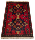 26214 - Khal Mohammad Afghan Hand-Knotted Authentic/Traditional/Rug/Size: 2'0" x 1'3"/61cm x 38cm