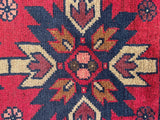 26214 - Khal Mohammad Afghan Hand-Knotted Authentic/Traditional/Rug/Size: 2'0" x 1'3"/61cm x 38cm