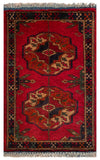 26373- Khal Mohammad Afghan Hand-Knotted Authentic/Traditional/Rug/Size: 2'0" x 1'2"/61cm x 36cm