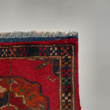 26373- Khal Mohammad Afghan Hand-Knotted Authentic/Traditional/Rug/Size: 2'0" x 1'2"/61cm x 36cm