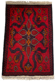 26209 - Khal Mohammad Afghan Hand-Knotted Authentic/Traditional/Rug/Size: 2'0" x 1'3"/61cm x 38cm