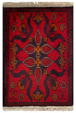26209 - Khal Mohammad Afghan Hand-Knotted Authentic/Traditional/Rug/Size: 2'0" x 1'3"/61cm x 38cm