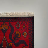 26209 - Khal Mohammad Afghan Hand-Knotted Authentic/Traditional/Rug/Size: 2'0" x 1'3"/61cm x 38cm