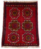 26343 - Khal Mohammad Afghan Hand-Knotted Authentic/Traditional/Rug/Size: 1'8" x 1'4"/51cm x 41cm