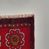 26343 - Khal Mohammad Afghan Hand-Knotted Authentic/Traditional/Rug/Size: 1'8" x 1'4"/51cm x 41cm