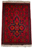26199 - Khal Mohammad Afghan Hand-Knotted Authentic/Traditional/Rug/Size: 1'9" x 1'3"/53cm x 38cm