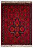 26199 - Khal Mohammad Afghan Hand-Knotted Authentic/Traditional/Rug/Size: 1'9" x 1'3"/53cm x 38cm
