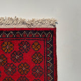 26199 - Khal Mohammad Afghan Hand-Knotted Authentic/Traditional/Rug/Size: 1'9" x 1'3"/53cm x 38cm