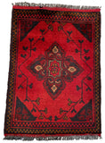 26228 - Khal Mohammad Afghan Hand-Knotted Authentic/Traditional/Rug/Size: 1'9" x 1'3"/53cm x 38cm