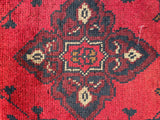 26228 - Khal Mohammad Afghan Hand-Knotted Authentic/Traditional/Rug/Size: 1'9" x 1'3"/53cm x 38cm