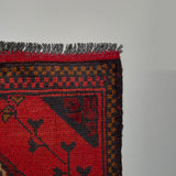 26228 - Khal Mohammad Afghan Hand-Knotted Authentic/Traditional/Rug/Size: 1'9" x 1'3"/53cm x 38cm