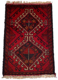26191 - Khal Mohammad Afghan Hand-Knotted Authentic/Traditional/Rug/Size: 2'1" x 1'4"/64cm x 41cm