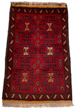 26340- Khal Mohammad Afghan Hand-Knotted Authentic/Traditional/Rug/Size: 1'9" x 1'4"/53cm x 41cm