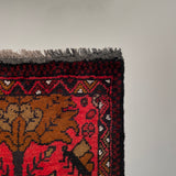 26410- Khal Mohammad Afghan Hand-Knotted Authentic/Traditional/Rug/Size: 2'0" x 1'3"/61cm x 38cm