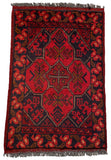 26409- Khal Mohammad Afghan Hand-Knotted Authentic/Traditional/Rug/Size: 2'0" x 1'3"/61cm x 38cm