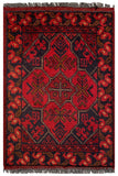 26409- Khal Mohammad Afghan Hand-Knotted Authentic/Traditional/Rug/Size: 2'0" x 1'3"/61cm x 38cm
