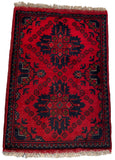 26406- Khal Mohammad Afghan Hand-Knotted Authentic/Traditional/Rug/Size: 2'0" x 1'4"/61cm x 41cm